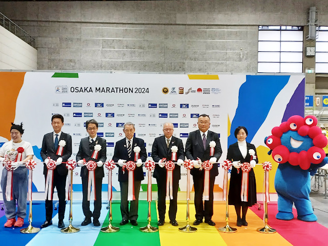 大阪マラソンEXPO 2024オープニングセレモニー