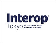 第25回 Interop Tokyo 2018