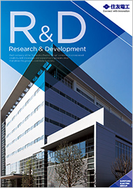 Research & Development